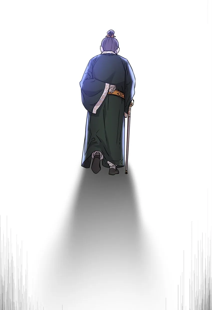 46 凄惨的身世 第89页