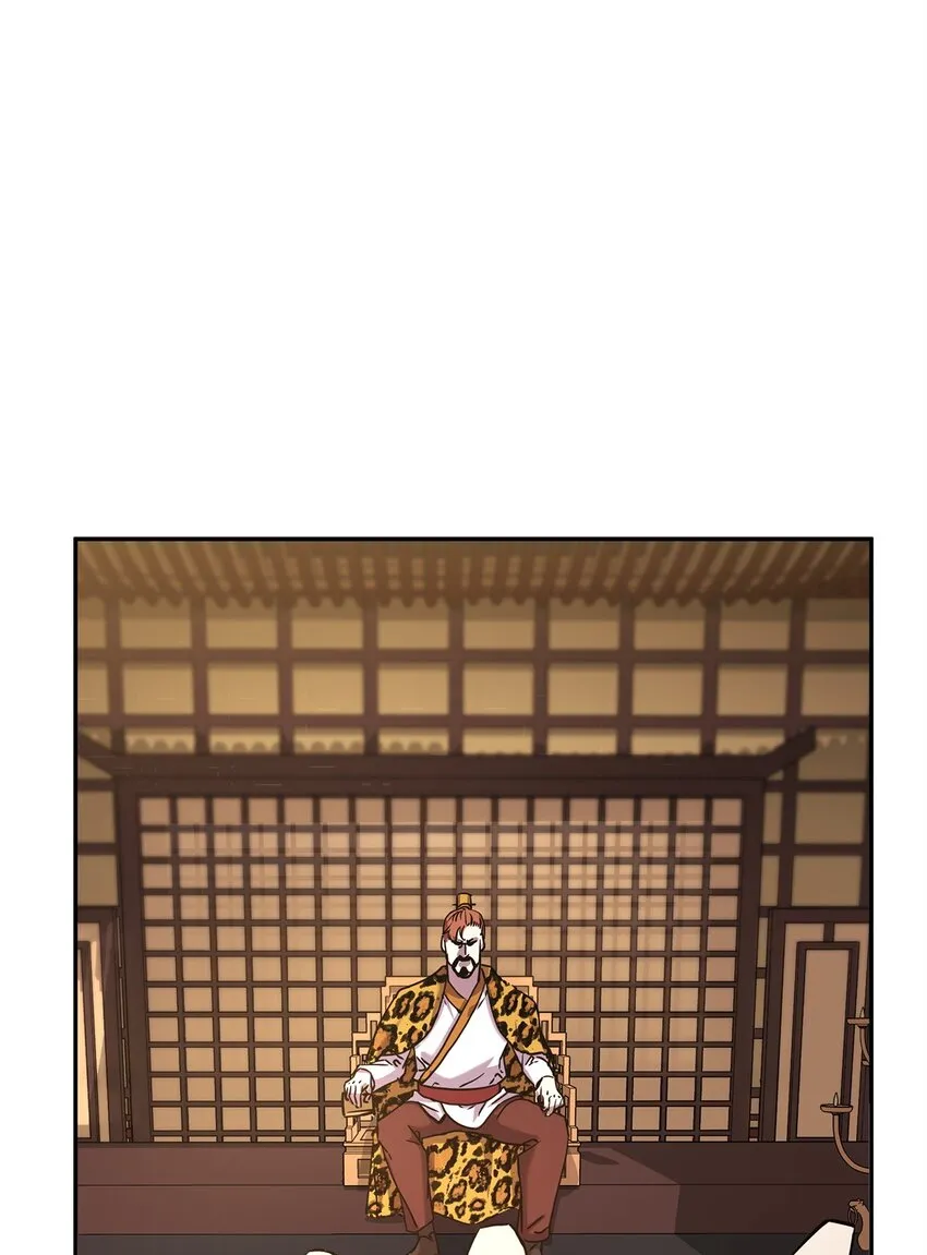 47 了却心愿 第37页