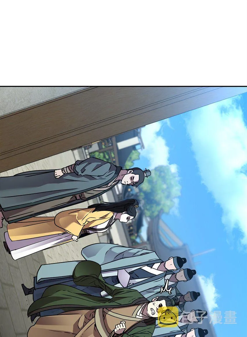 51 纷争结束 第73页