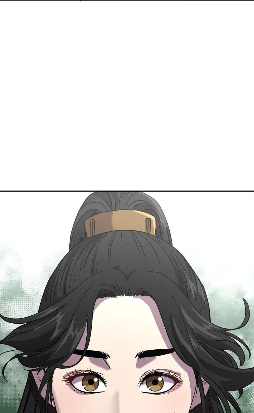51 纷争结束 第92页