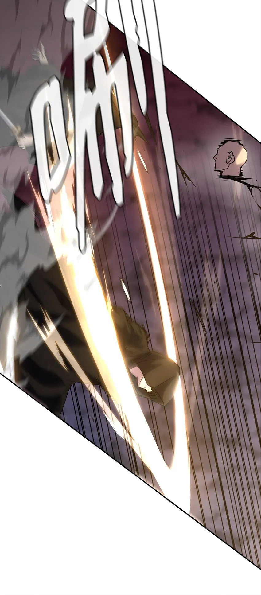 53 魔煞女 第30页