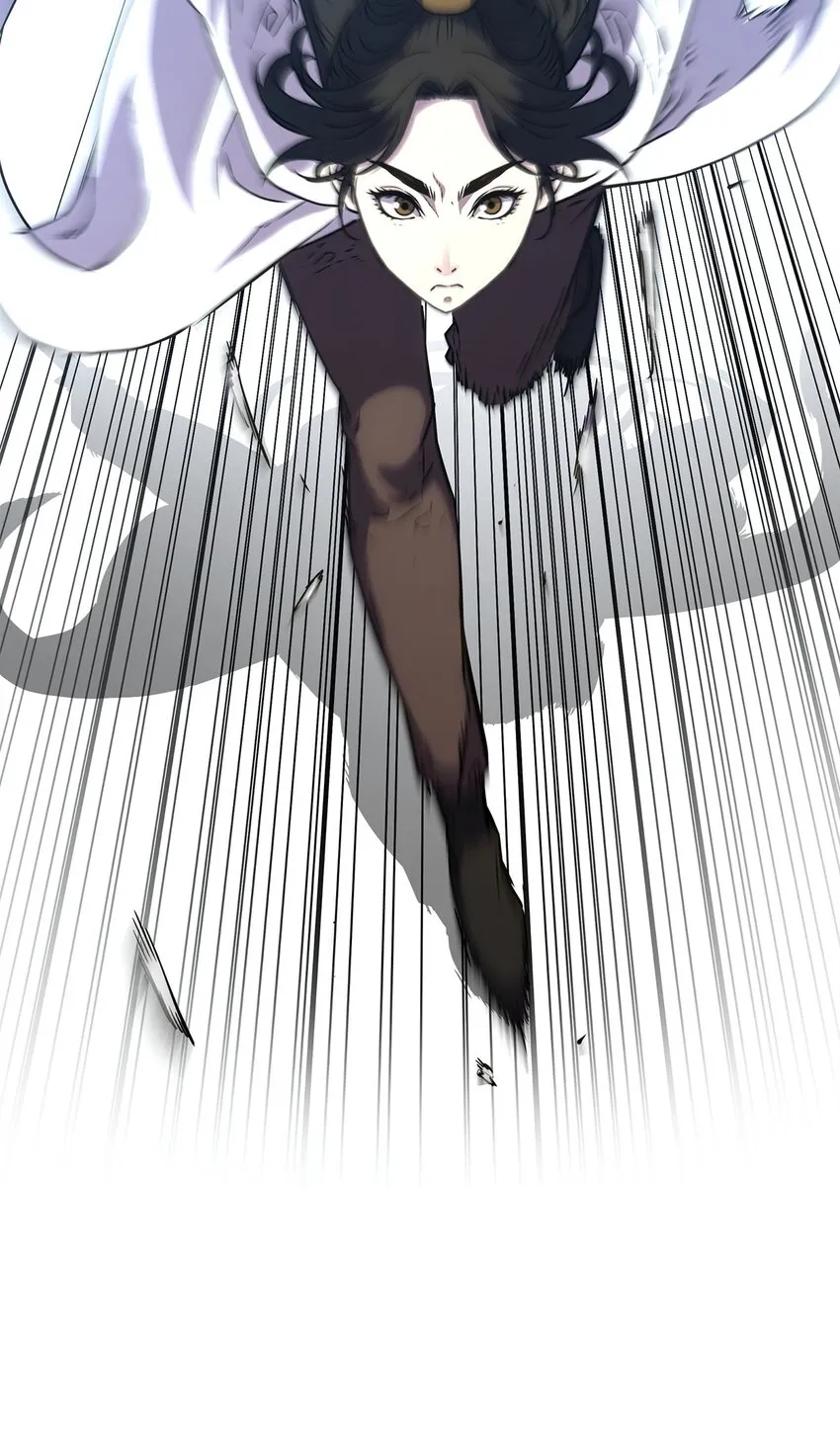 53 魔煞女 第41页