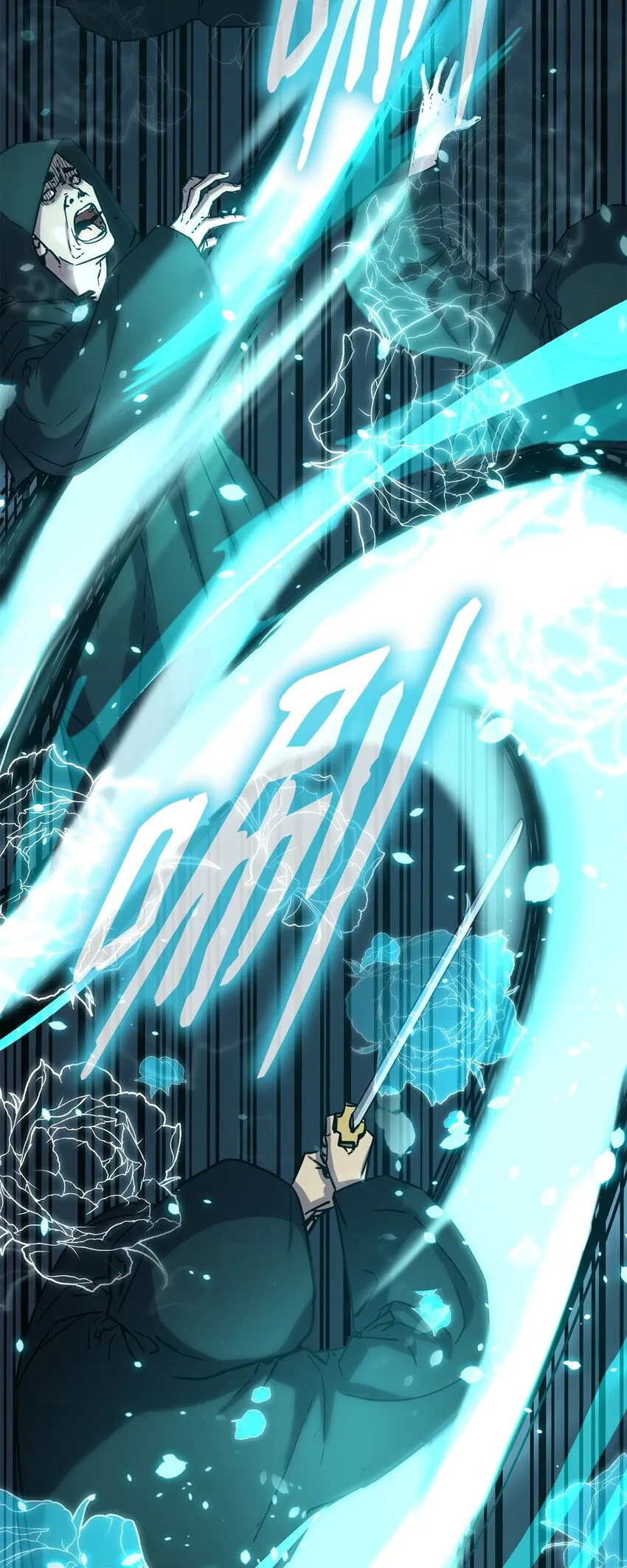 53 魔煞女 第46页