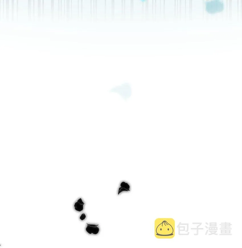53 魔煞女 第49页