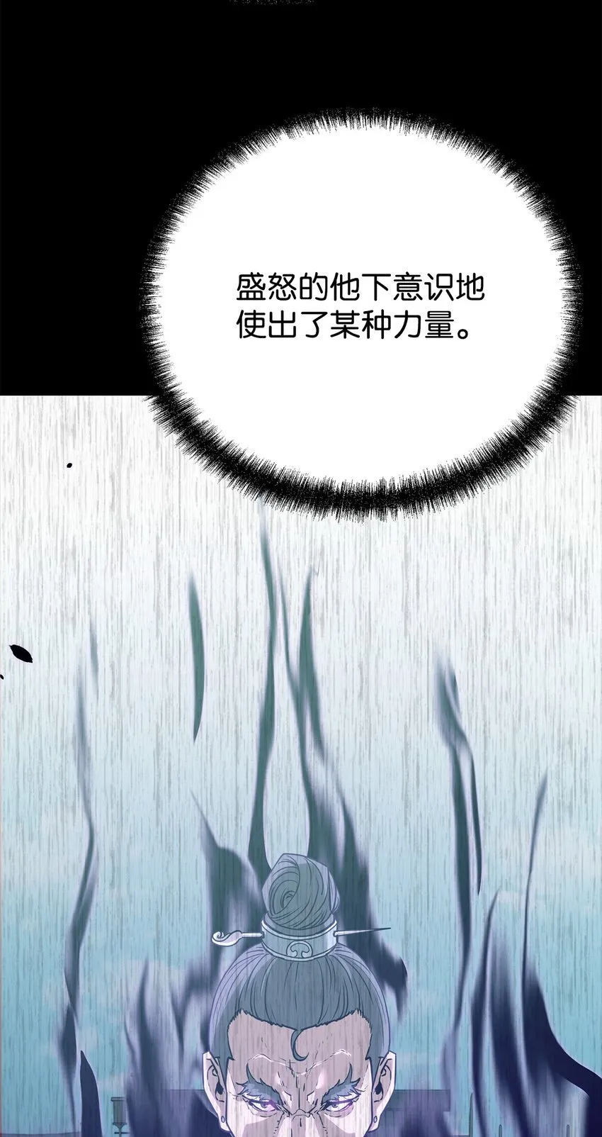 55 达成共识 第65页