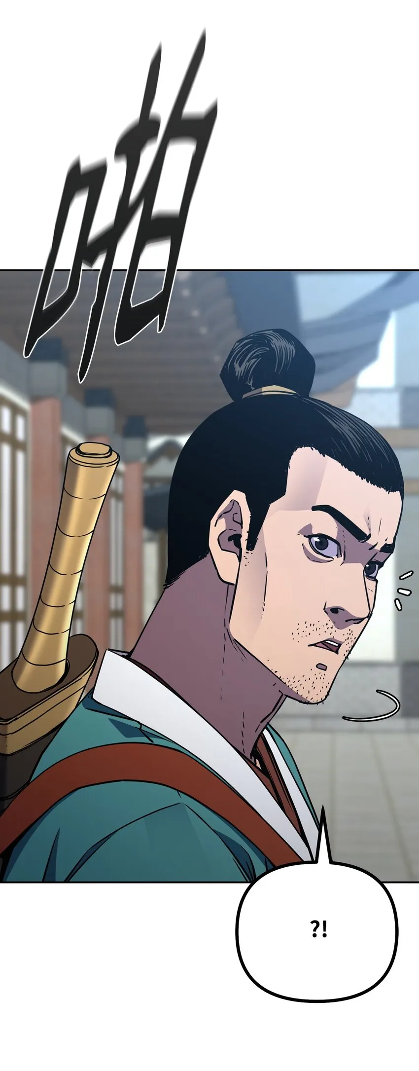 57 官镖出现 第71页