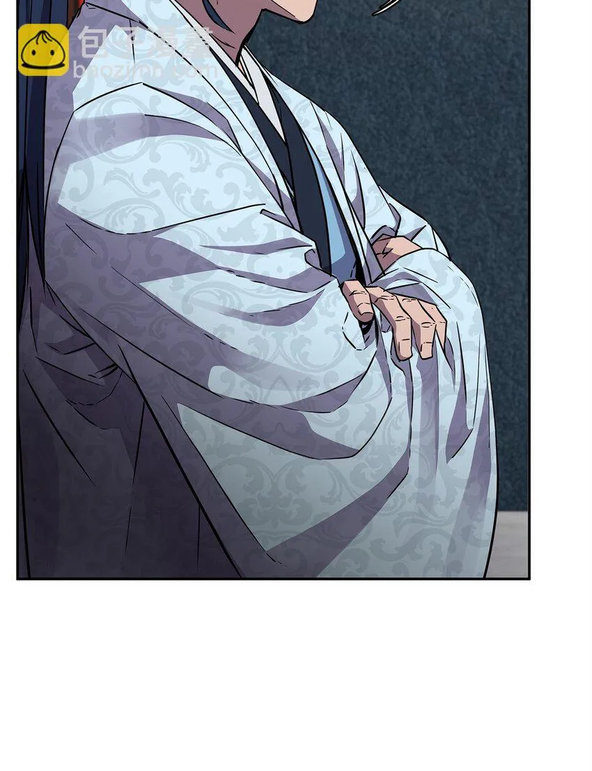 63 结成同盟 第37页