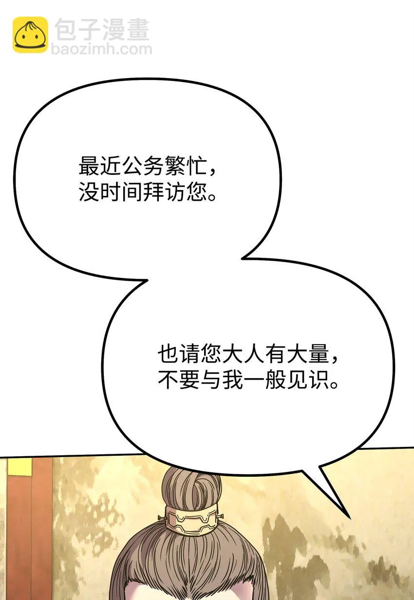 64 测试开始 第5页