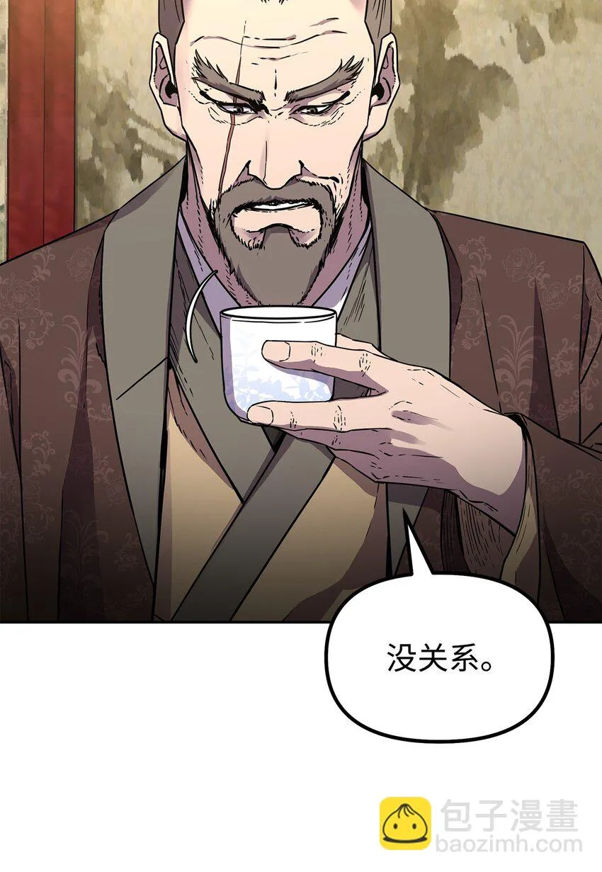 64 测试开始 第6页