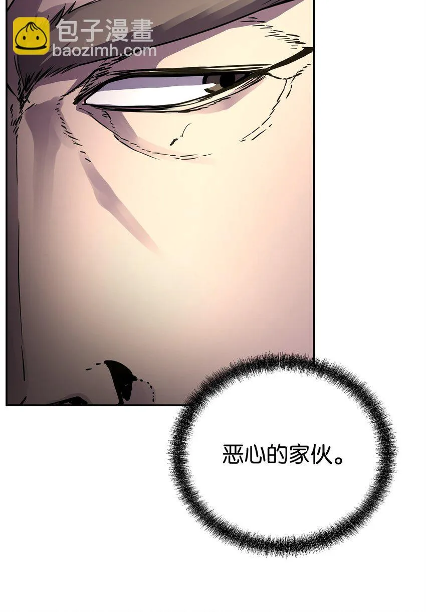 64 测试开始 第8页