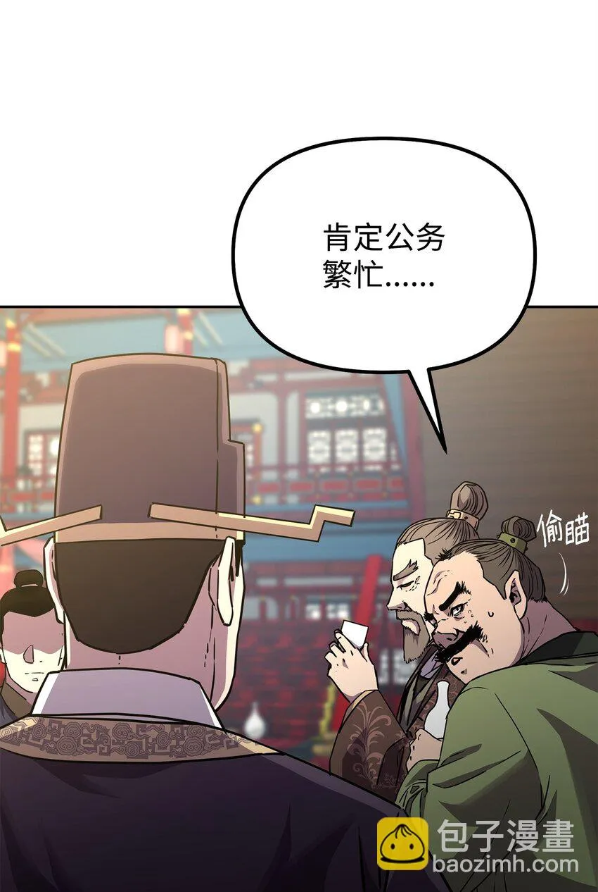 64 测试开始 第11页