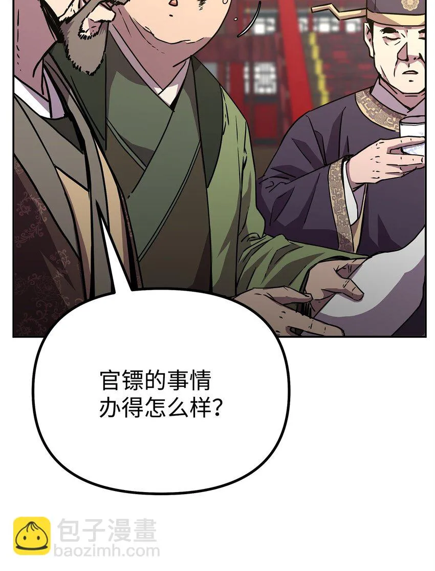 64 测试开始 第15页