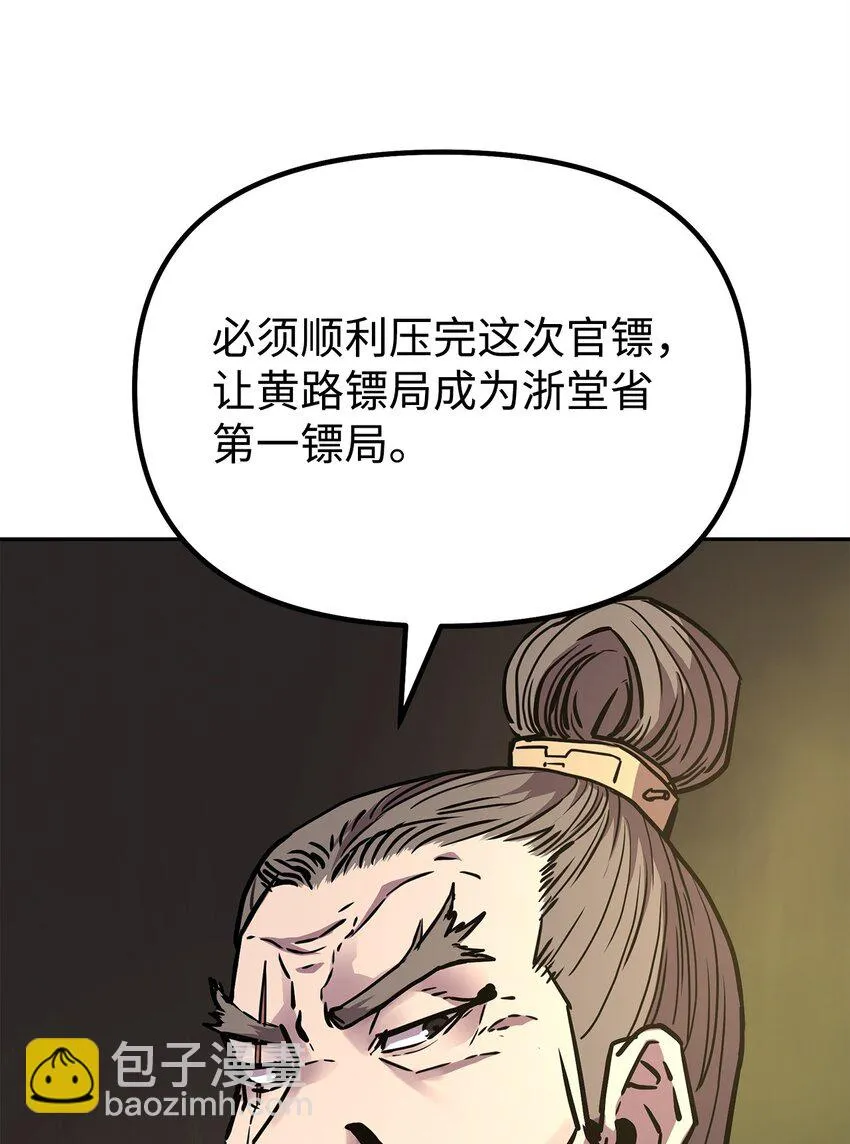 64 测试开始 第17页