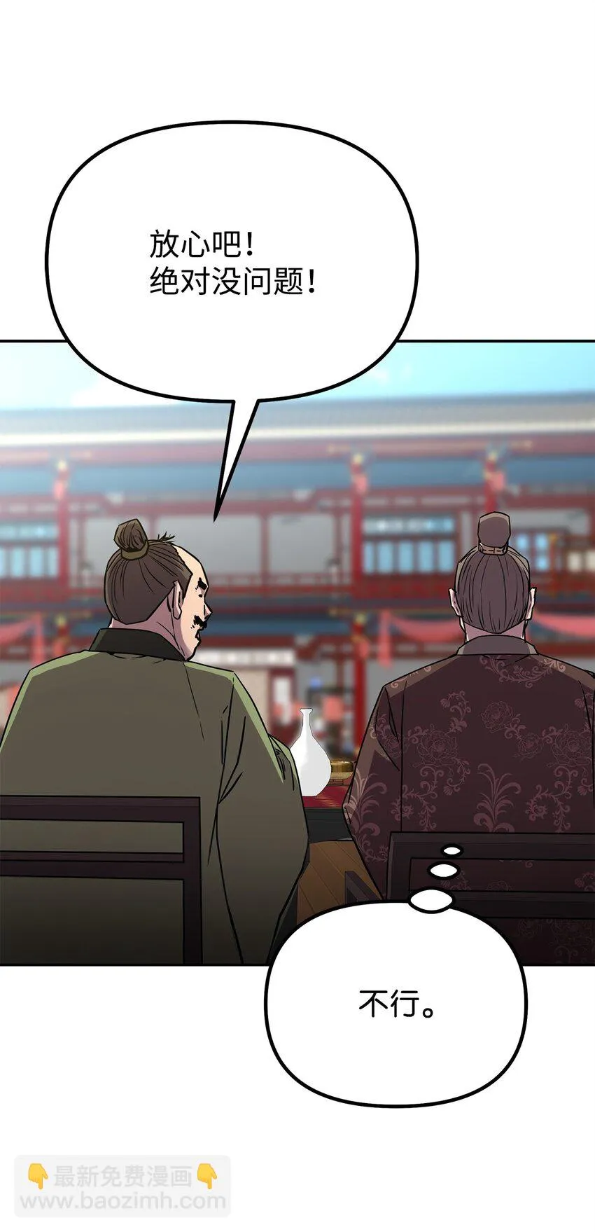 64 测试开始 第19页