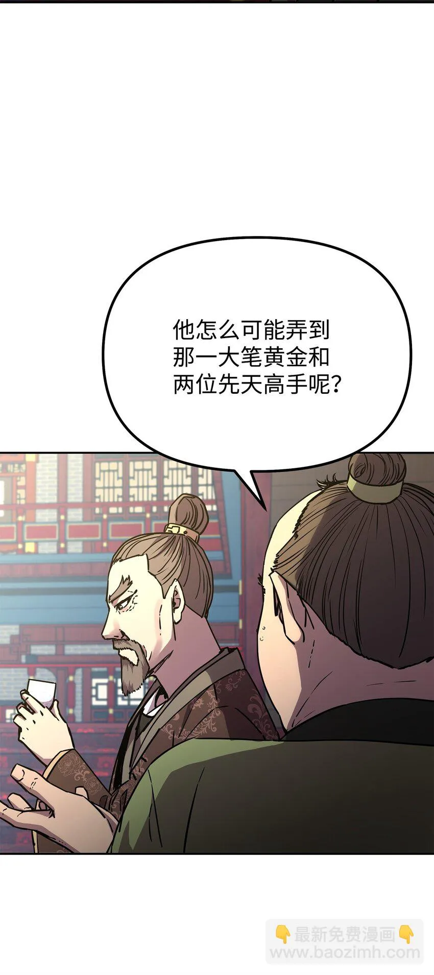 64 测试开始 第24页