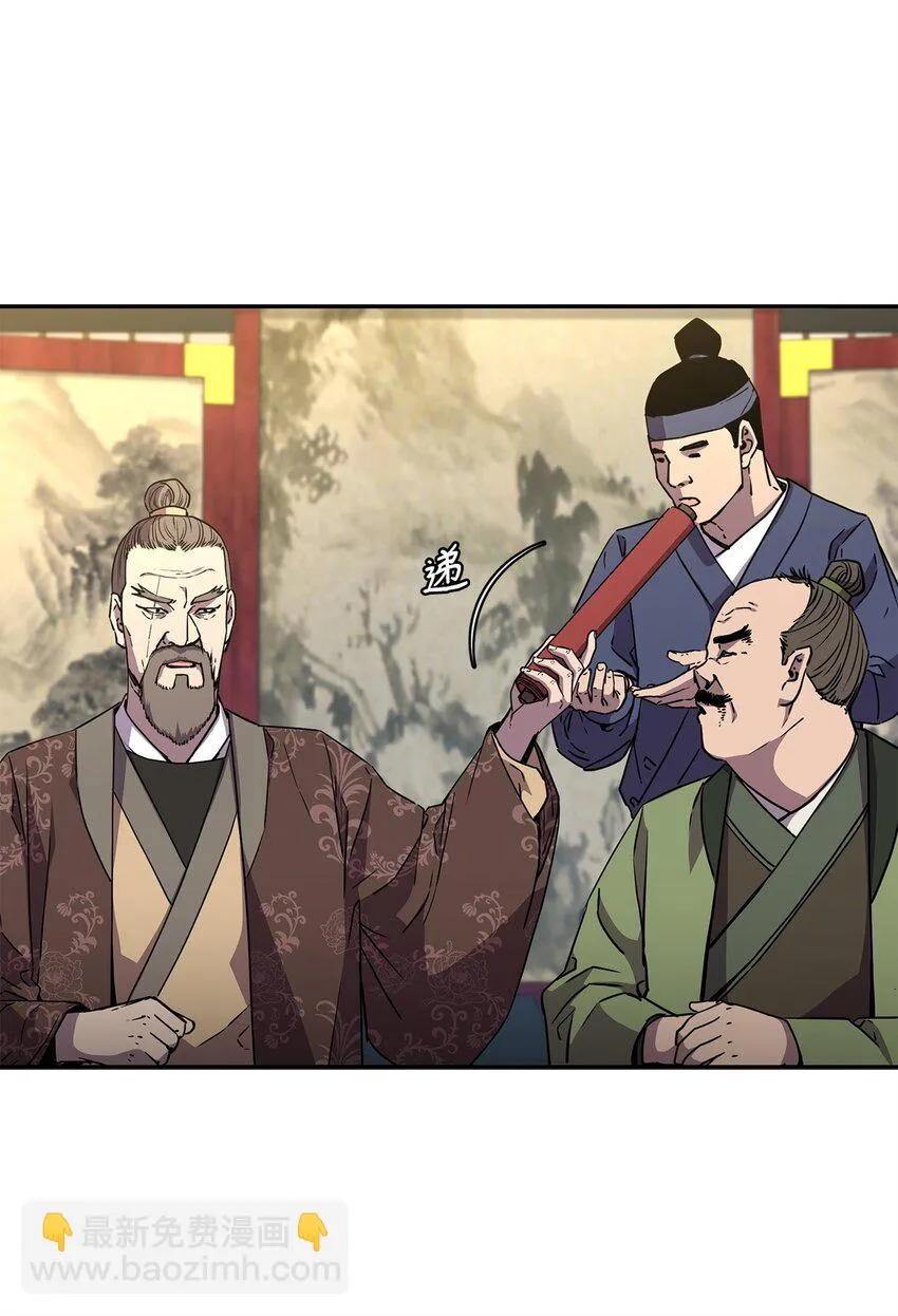64 测试开始 第31页