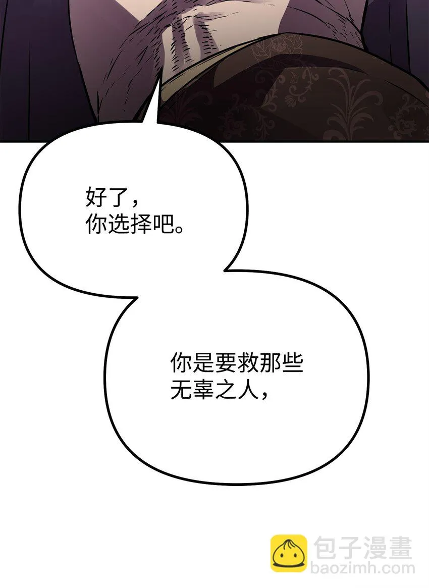 64 测试开始 第48页