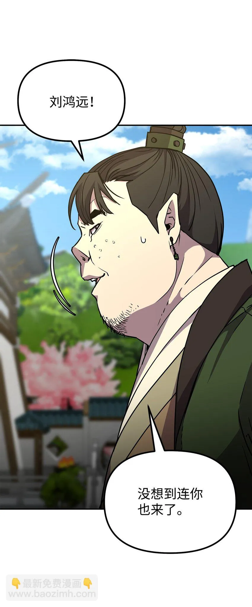 64 测试开始 第66页