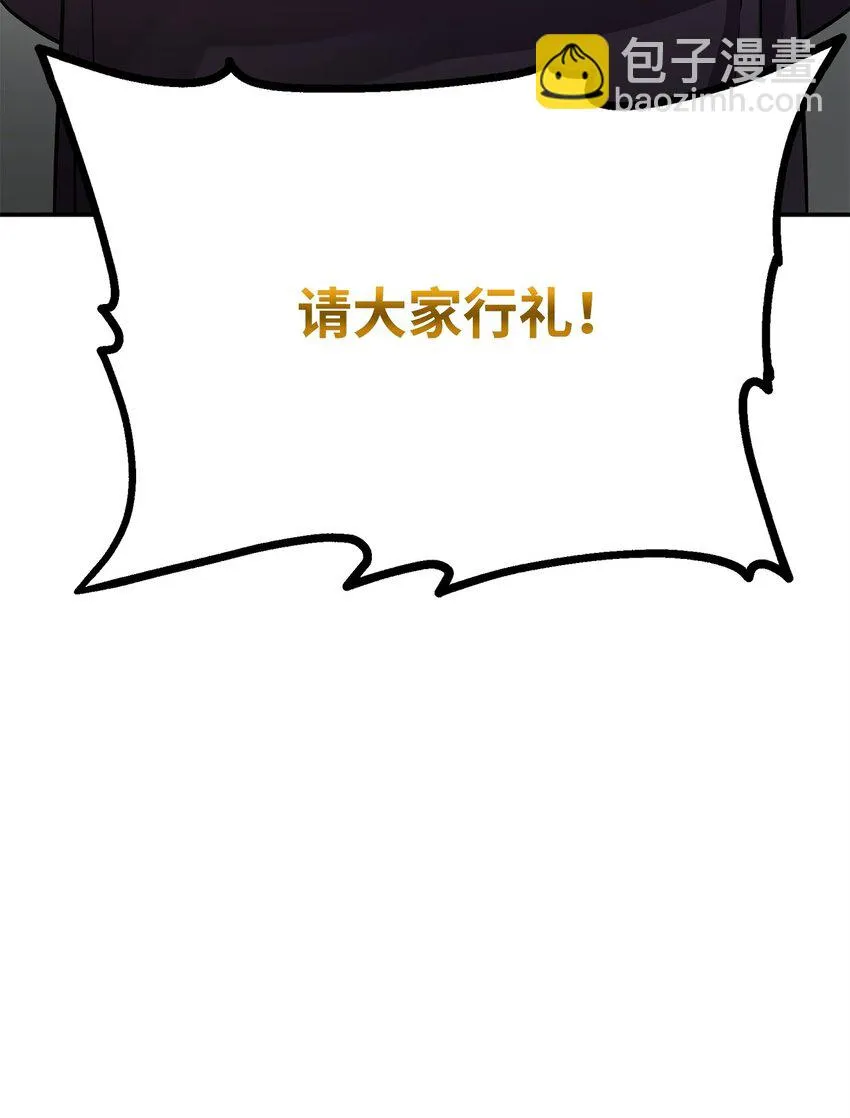 64 测试开始 第73页