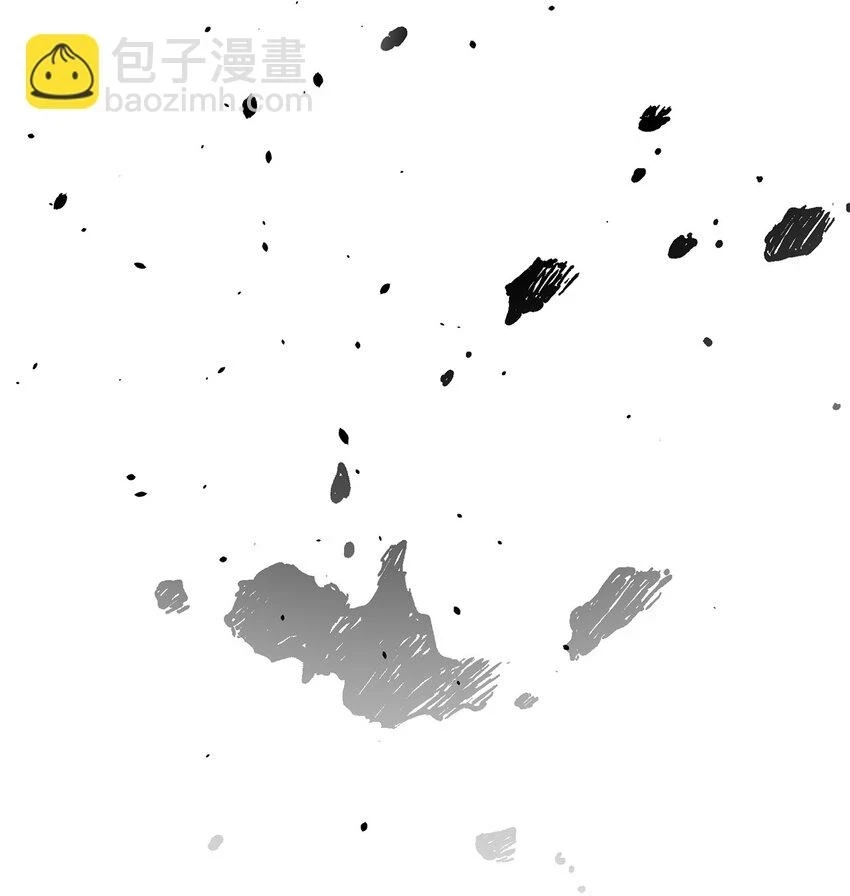 66 攻防战 第55页