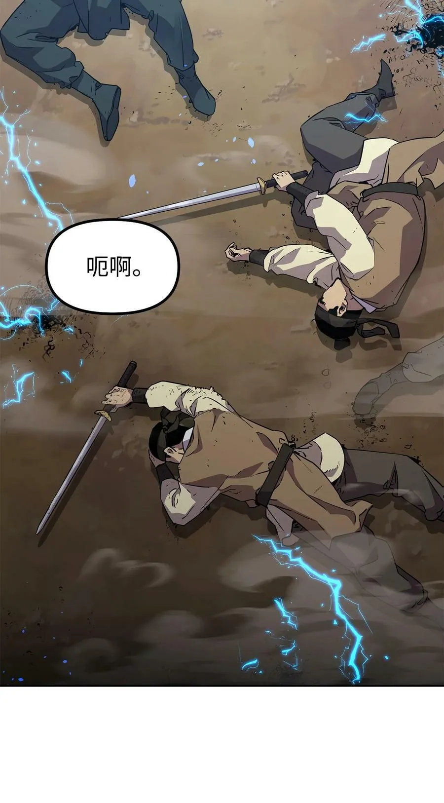 69 达成共识 第2页