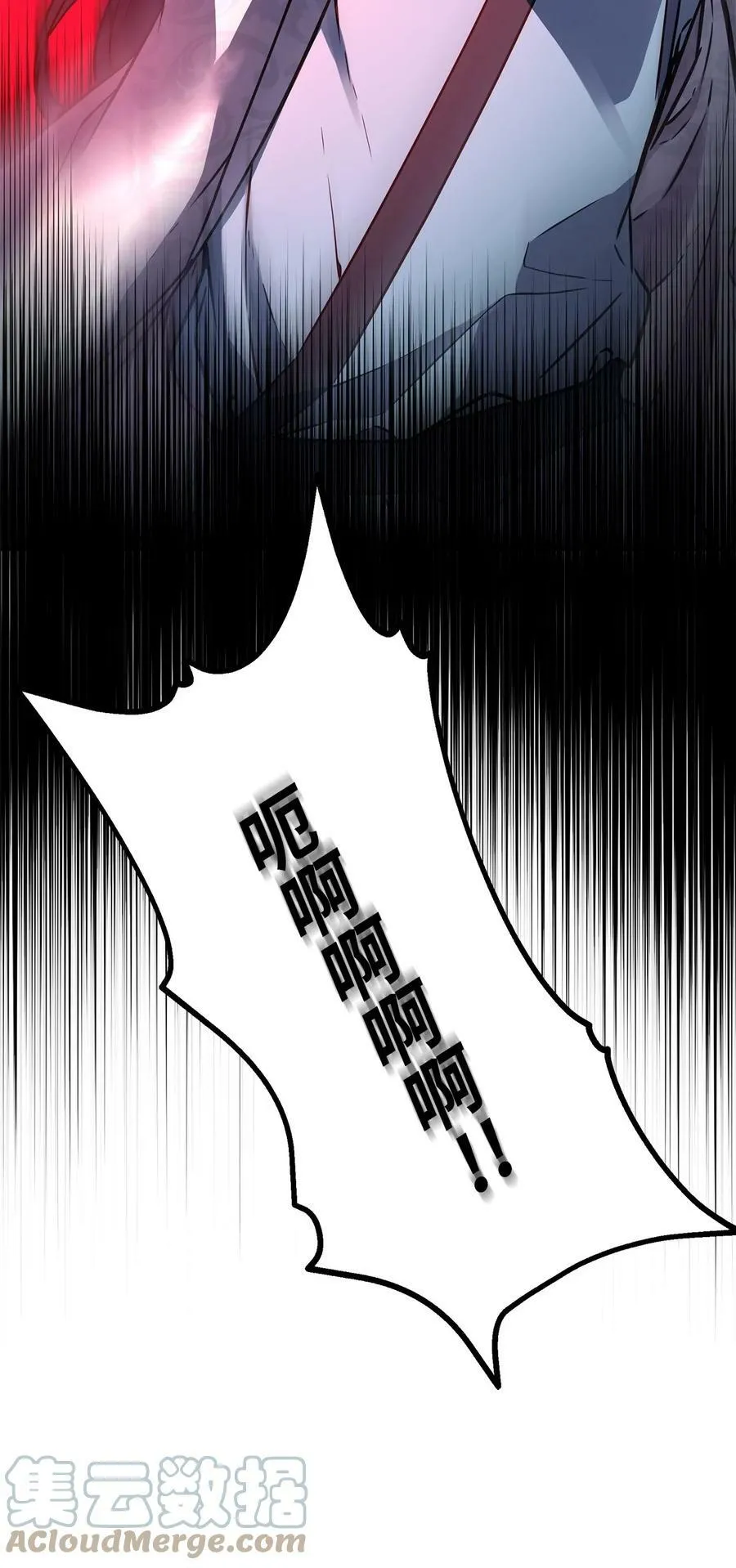 69 达成共识 第28页