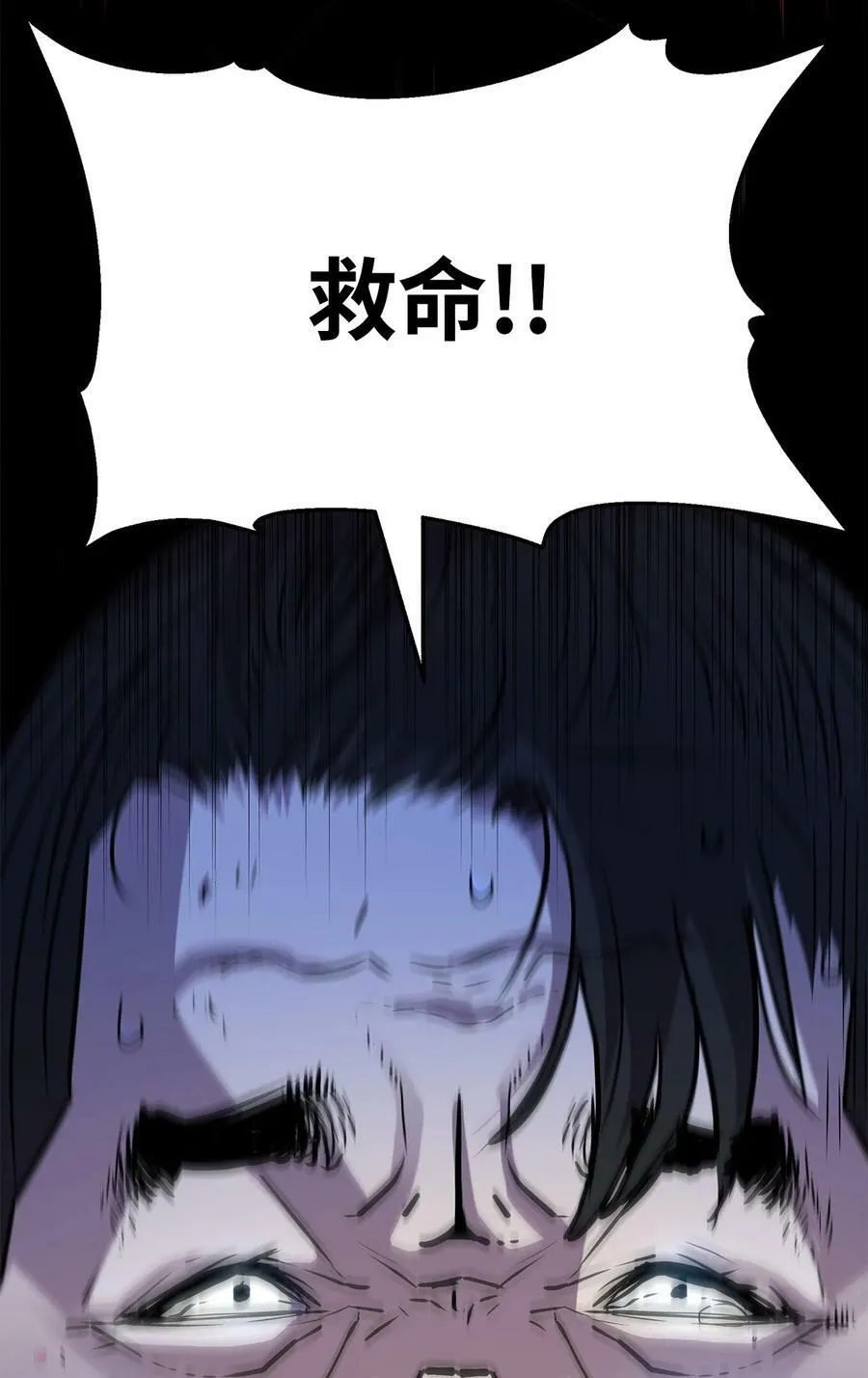 69 达成共识 第62页