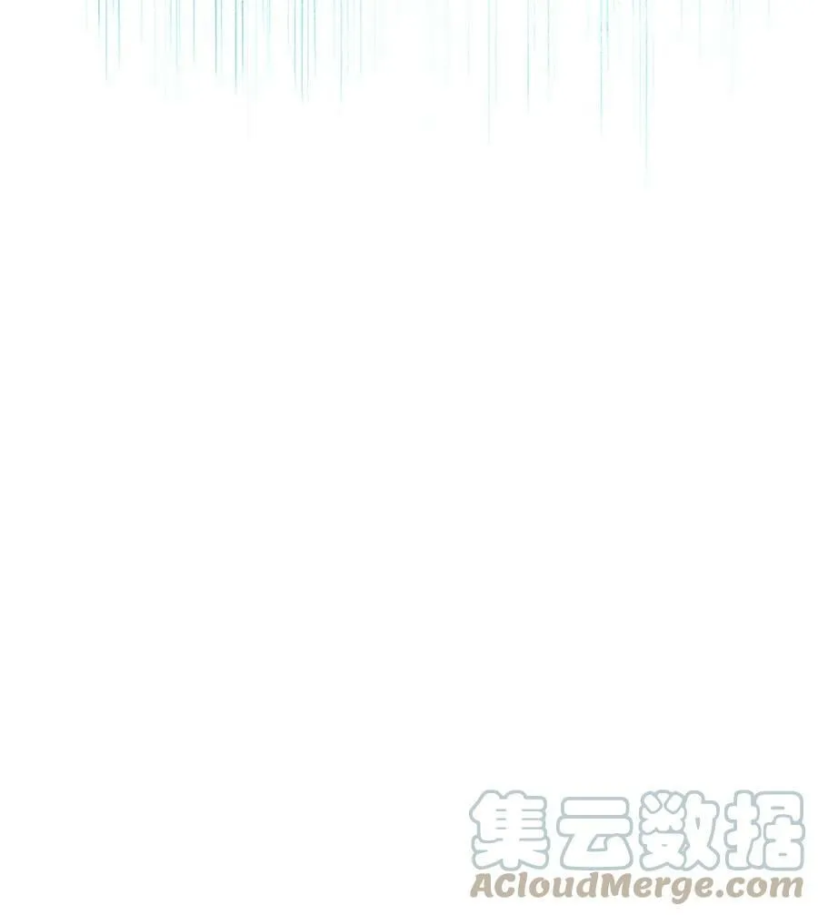 69 达成共识 第79页