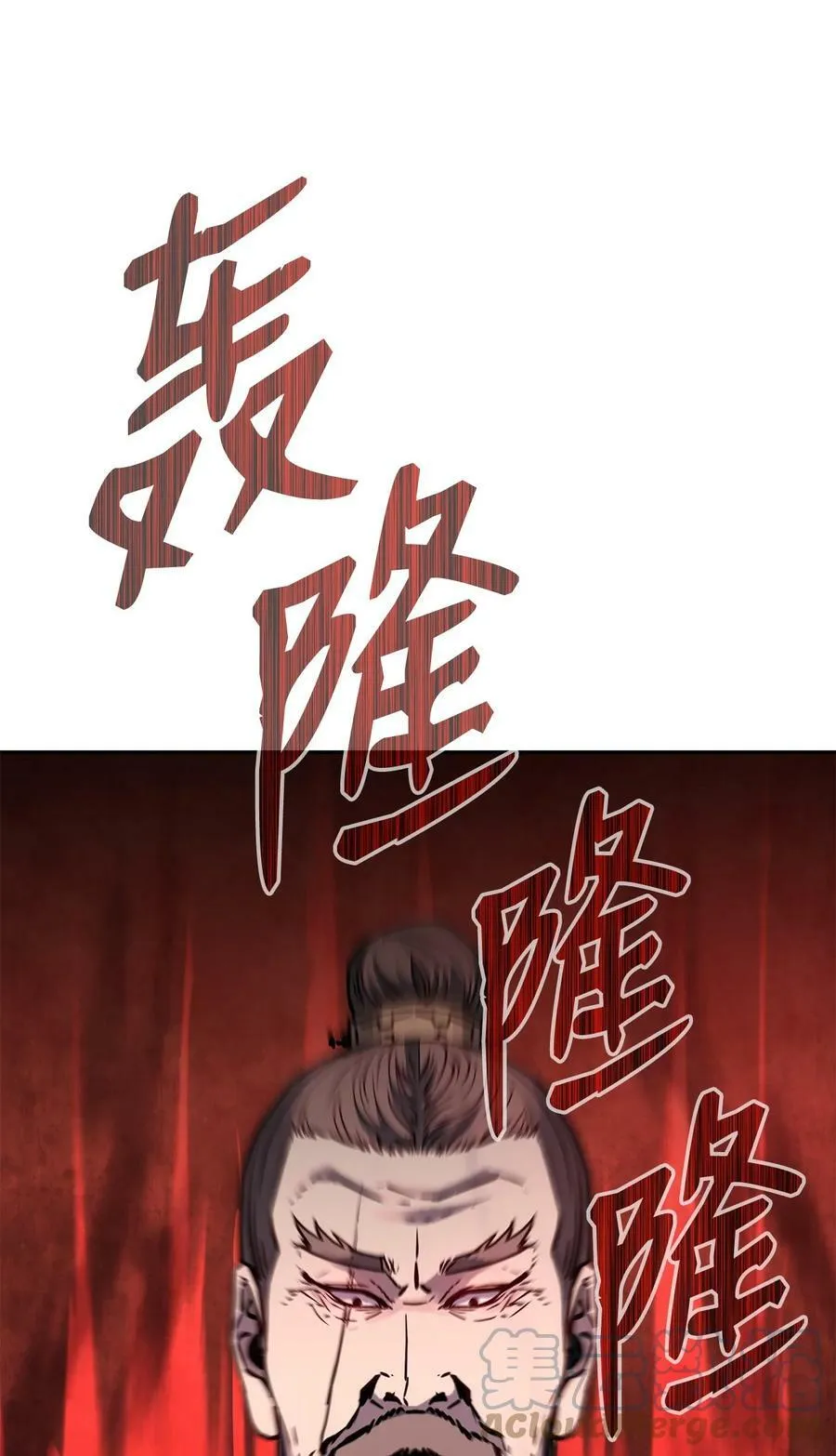 70 祝您好运 第31页