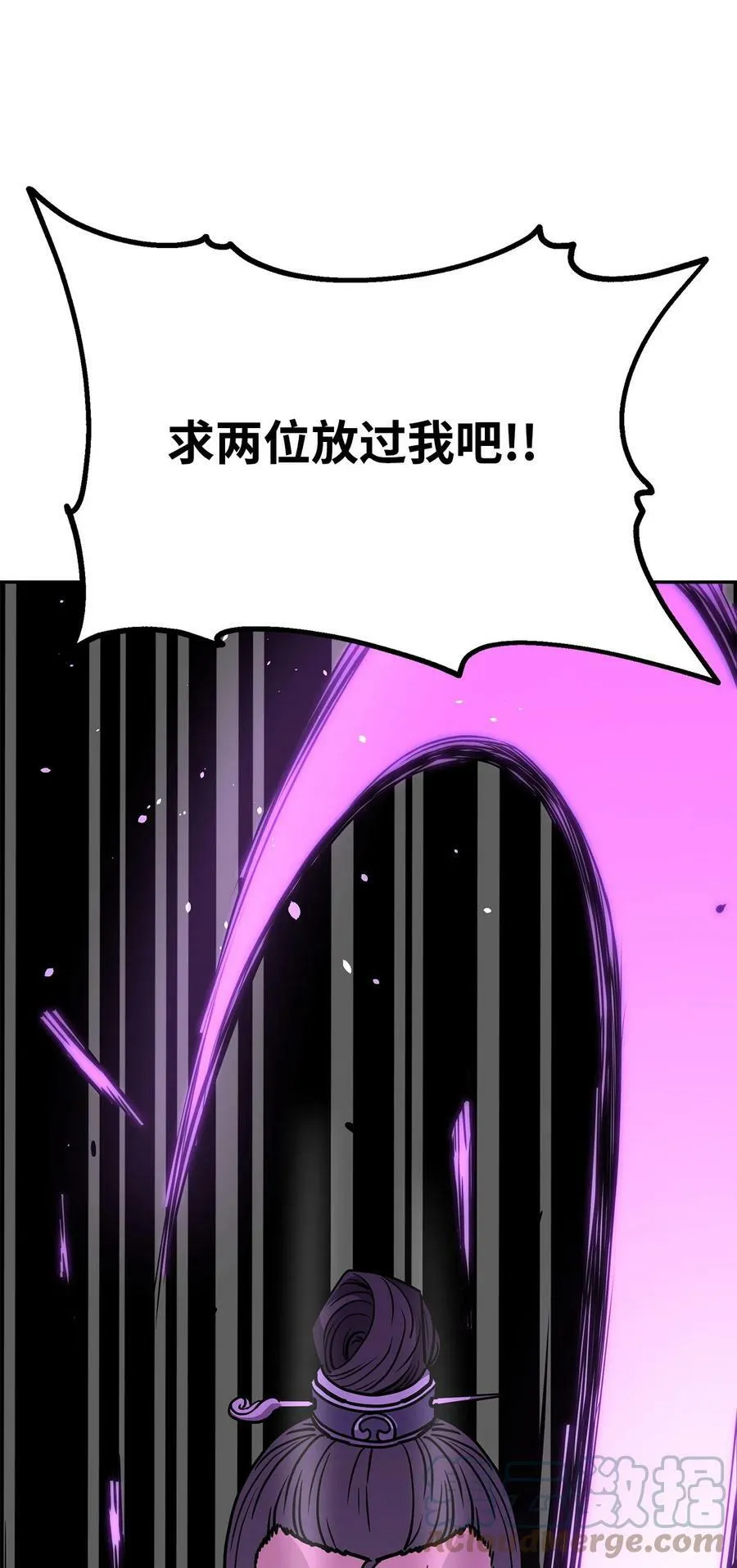 70 祝您好运 第40页