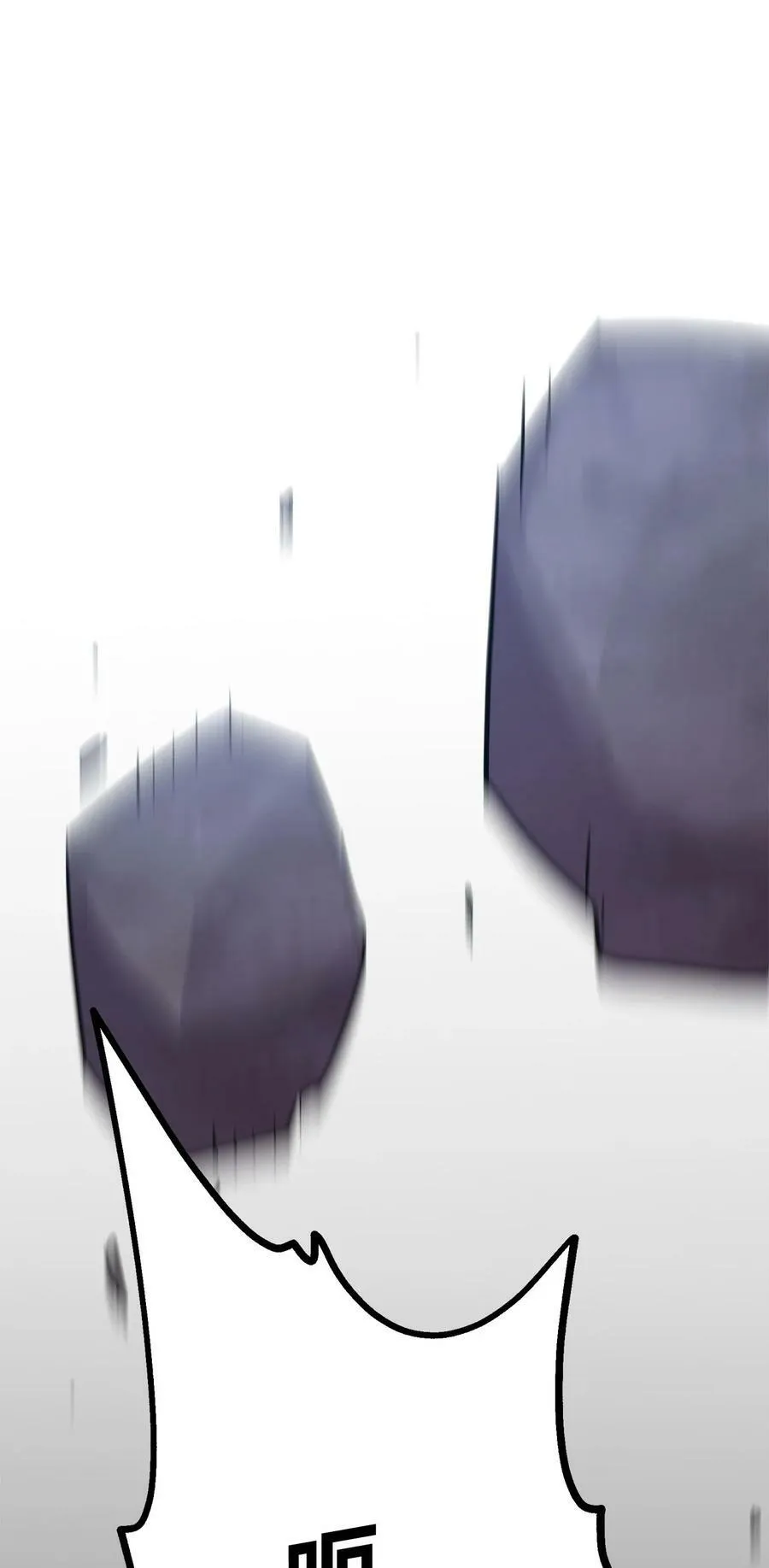 71 实施计划 第9页