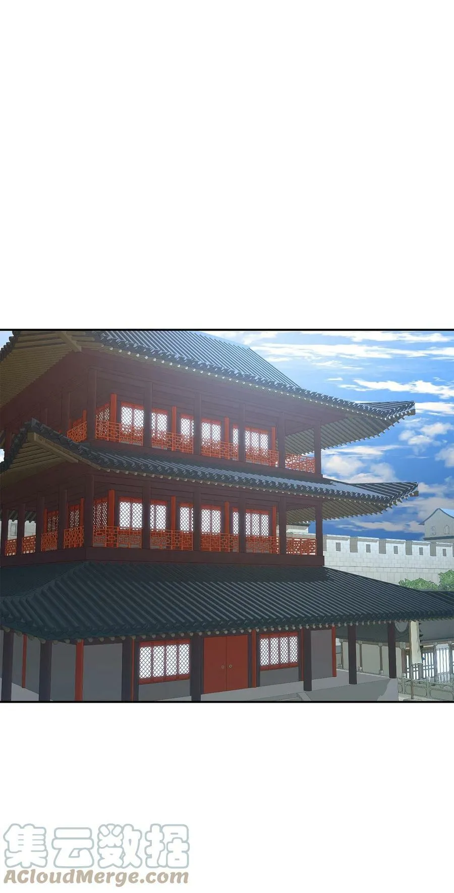 71 实施计划 第40页