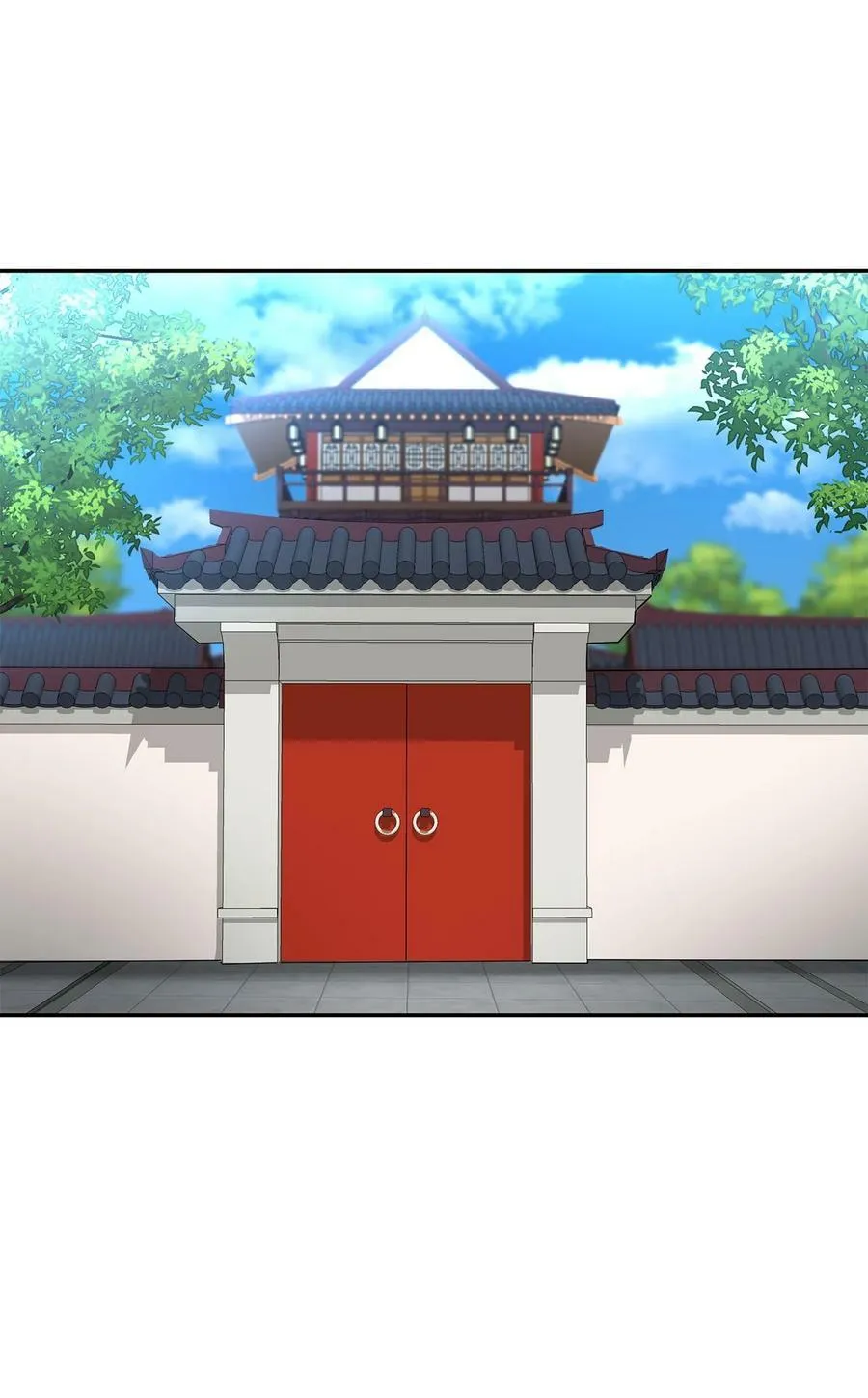 71 实施计划 第57页