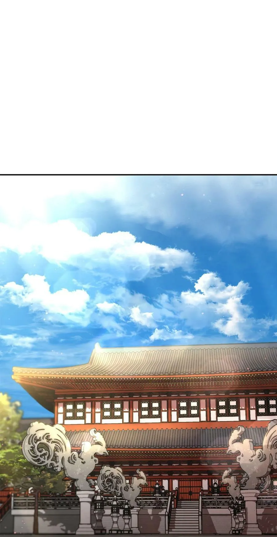 73 计划的开端 第29页