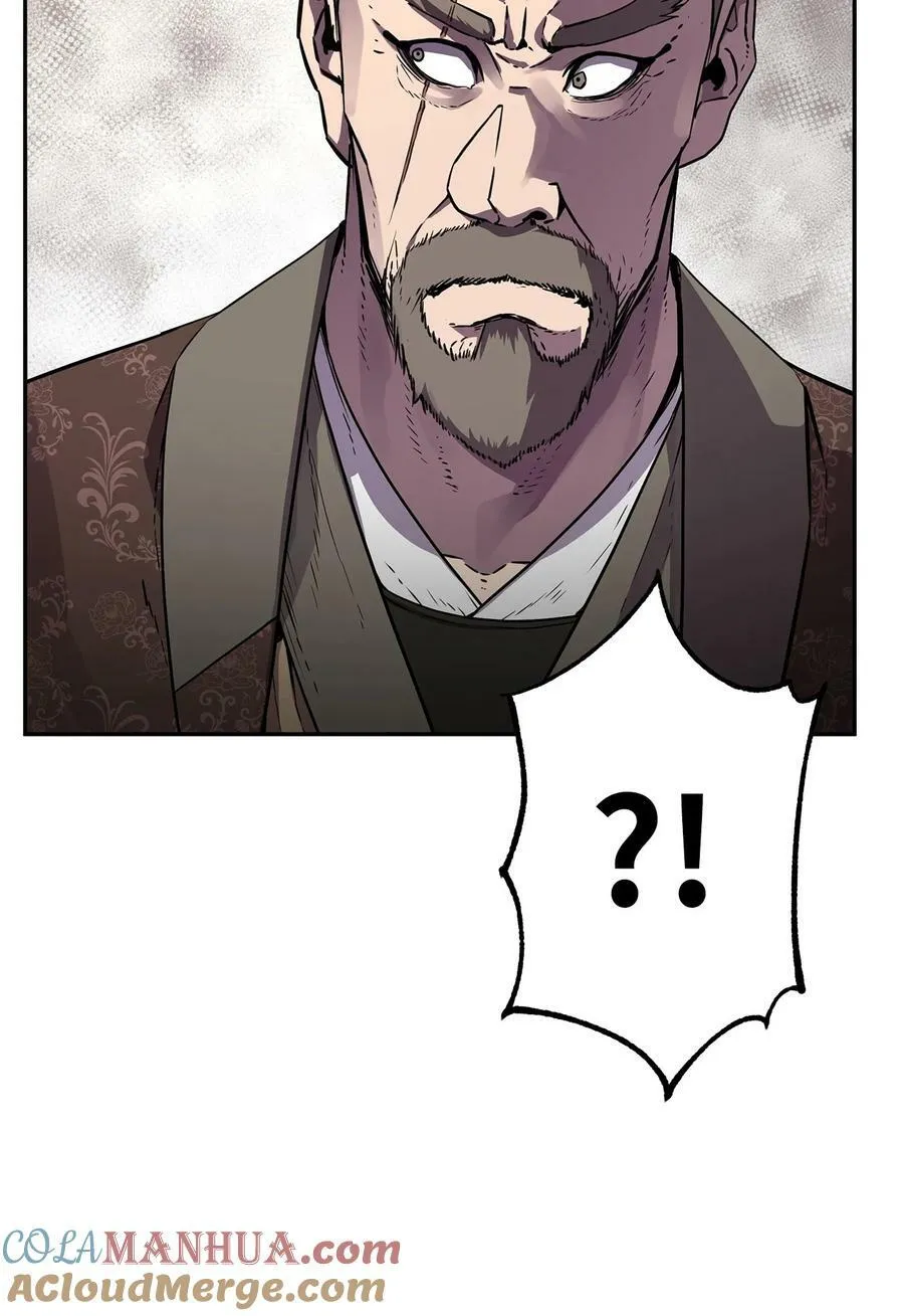 75 面对面 第19页