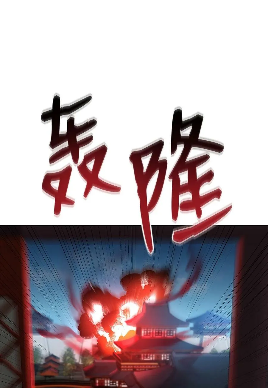 75 面对面 第26页