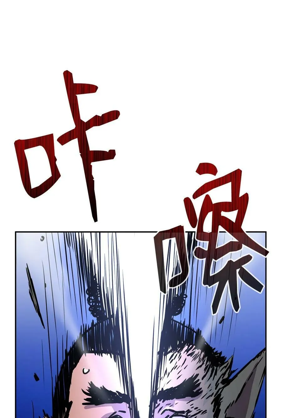75 面对面 第65页
