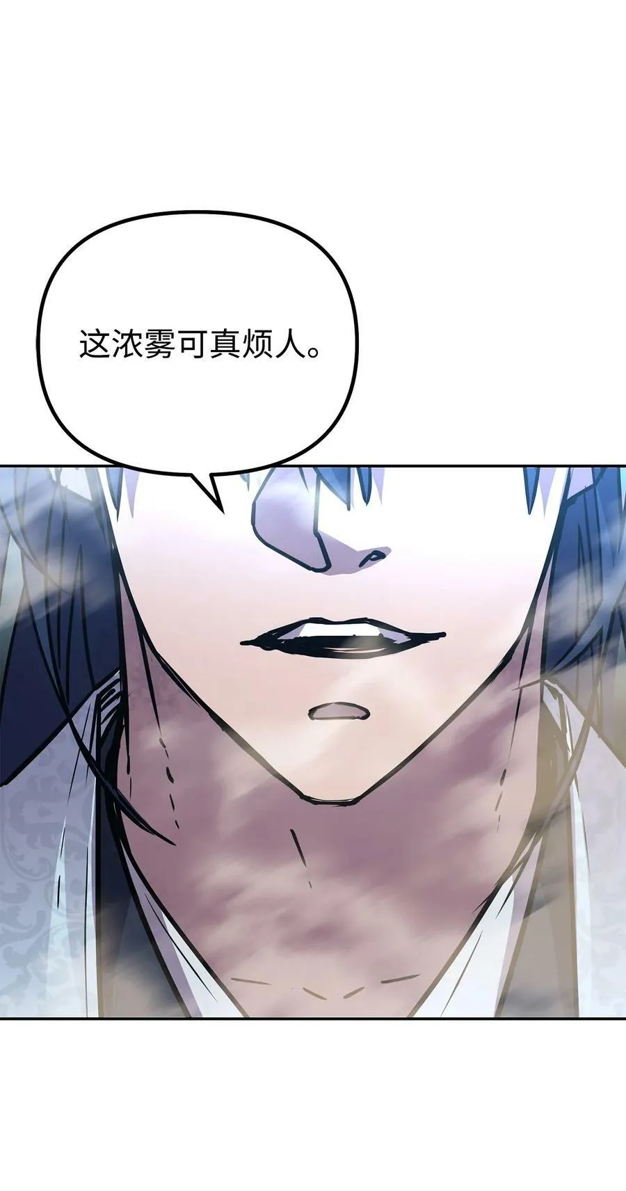 75 面对面 第68页