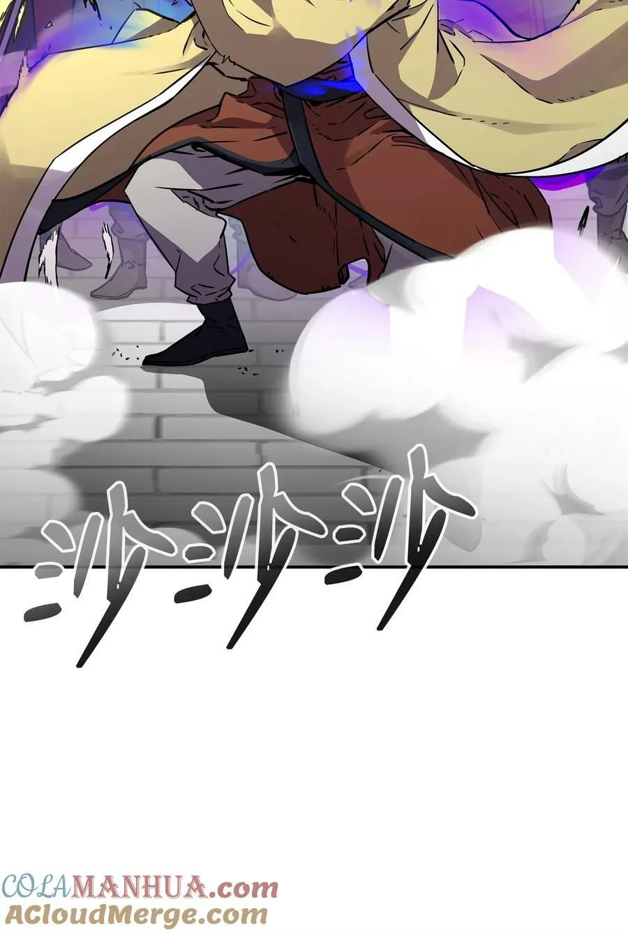 76 落月剑仙 第49页