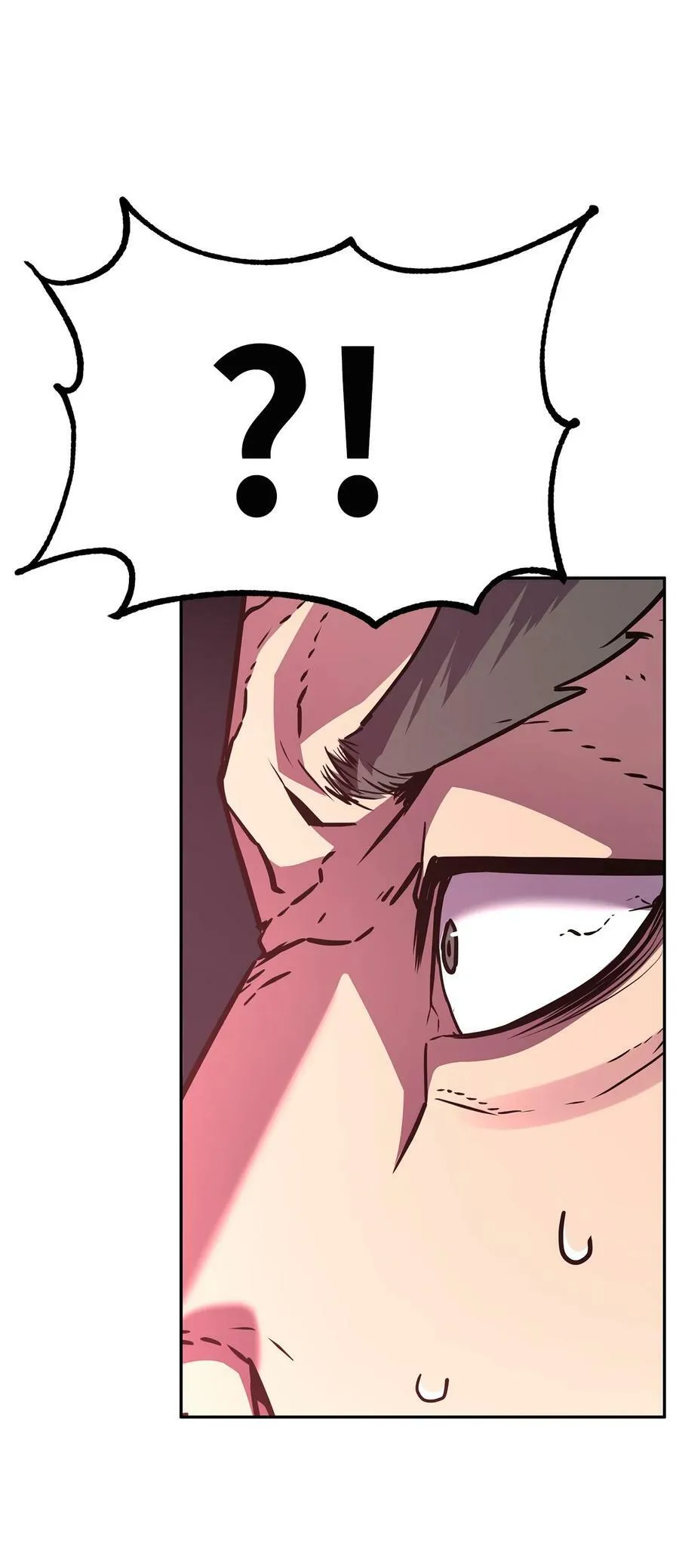 76 落月剑仙 第78页