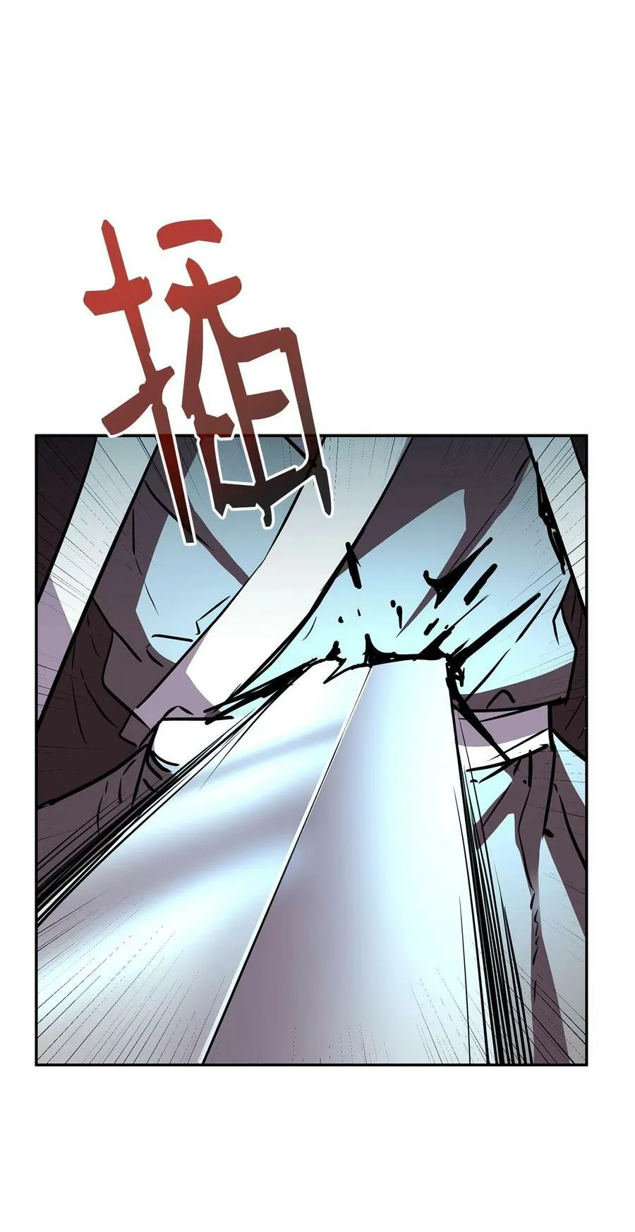 77 纠正错误 第55页