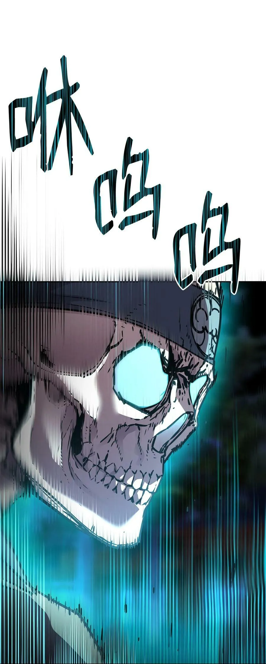 77 纠正错误 第95页