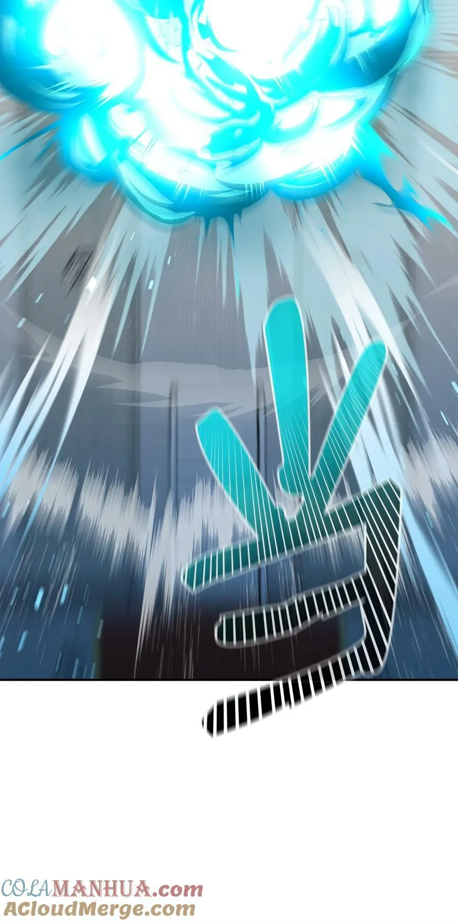 77 纠正错误 第101页