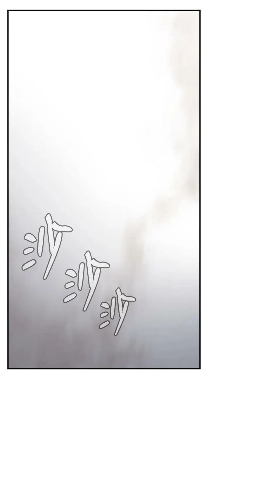 77 纠正错误 第103页
