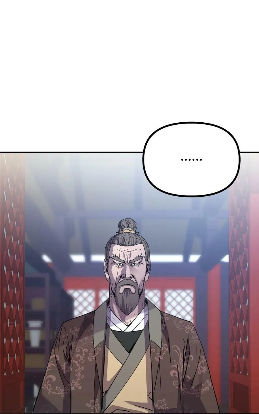 77 纠正错误 第104页