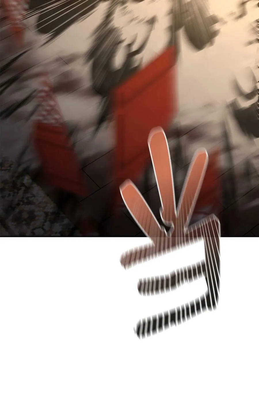 78 镇魂执行者 第10页