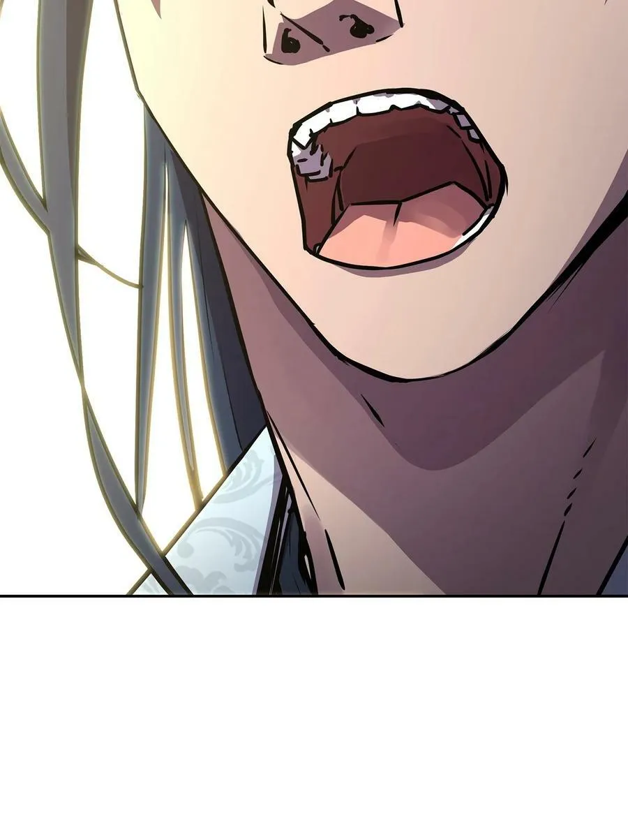 78 镇魂执行者 第32页