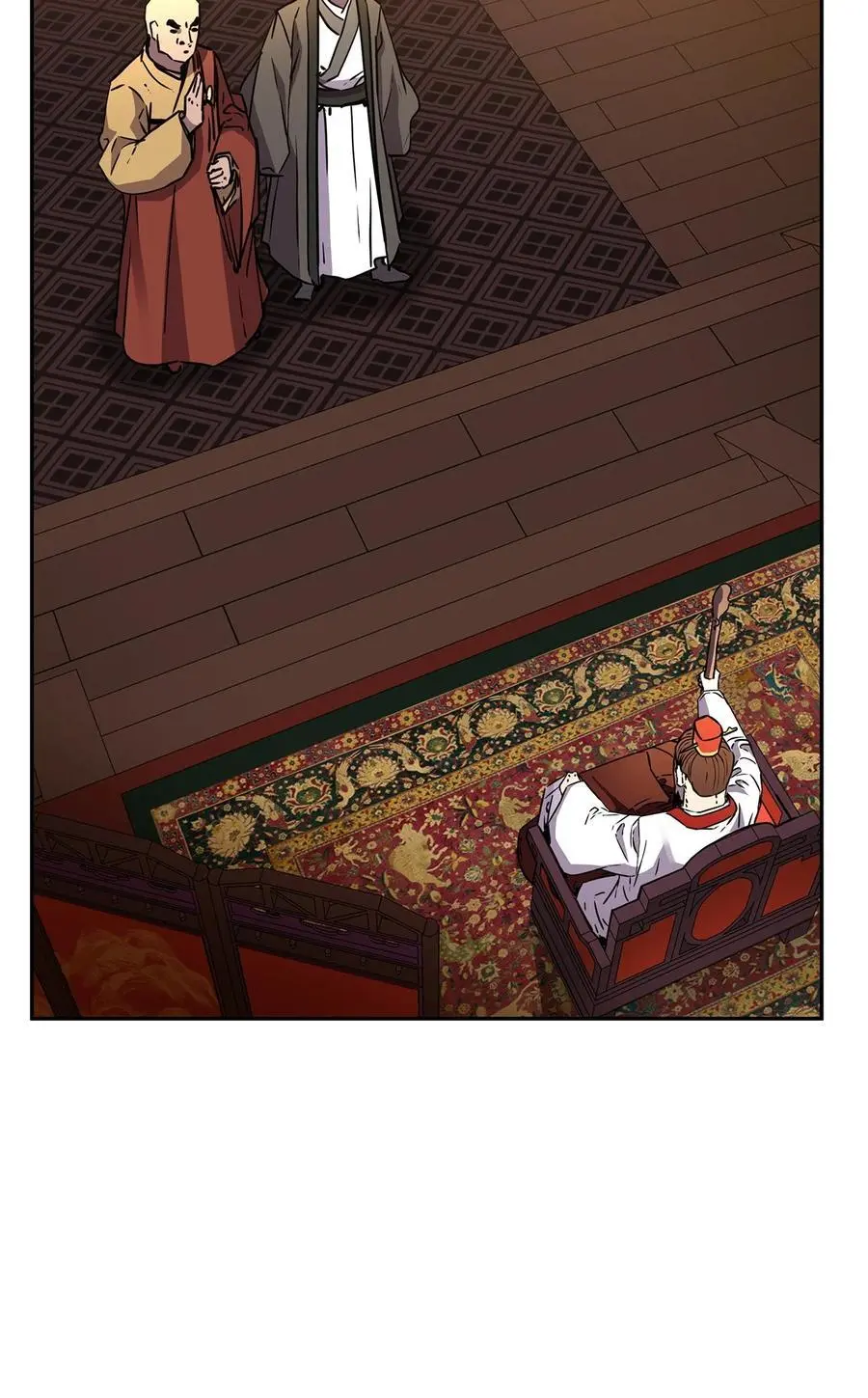 86 独断专行 第31页