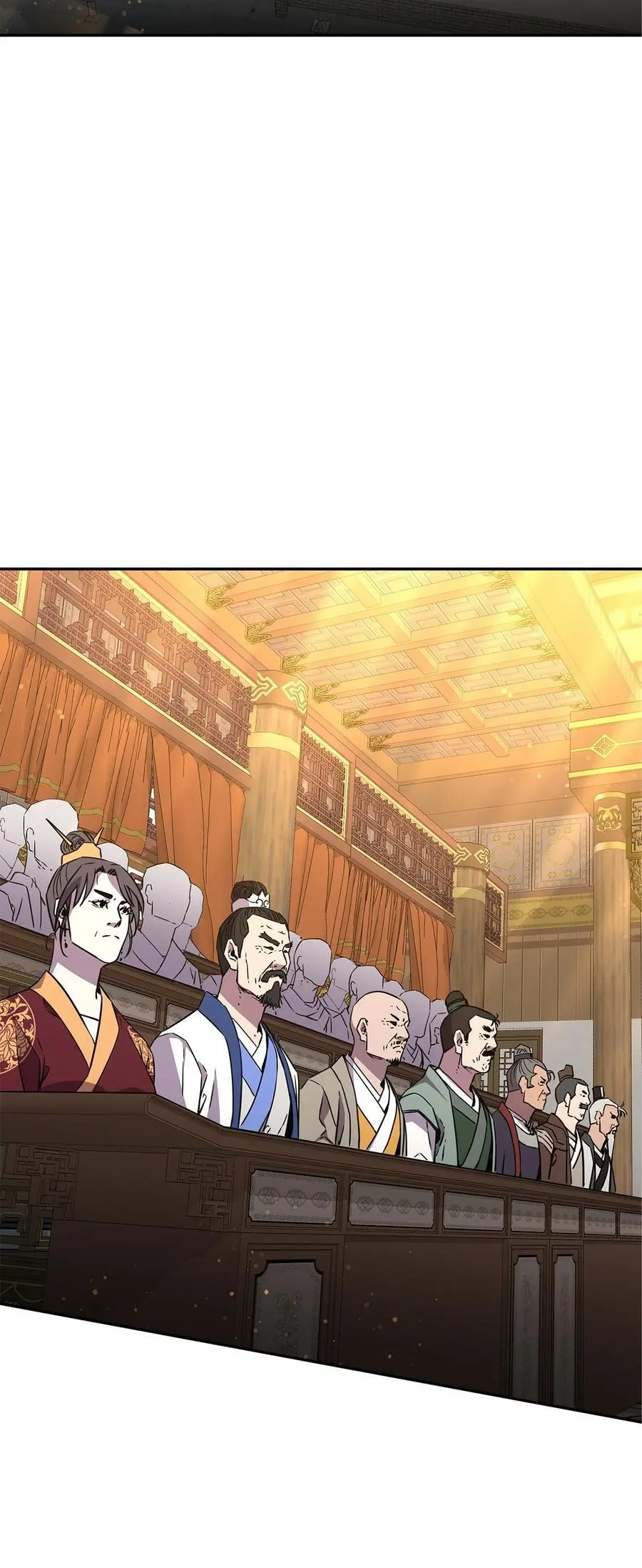 86 独断专行 第56页
