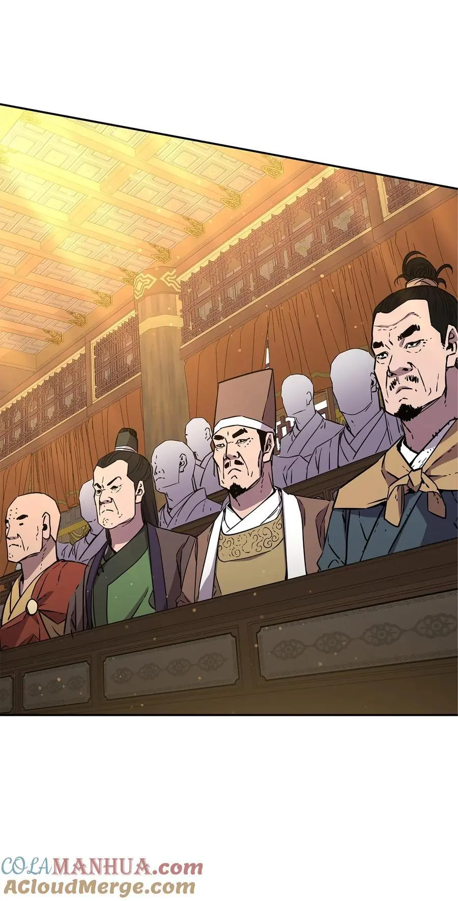 86 独断专行 第57页